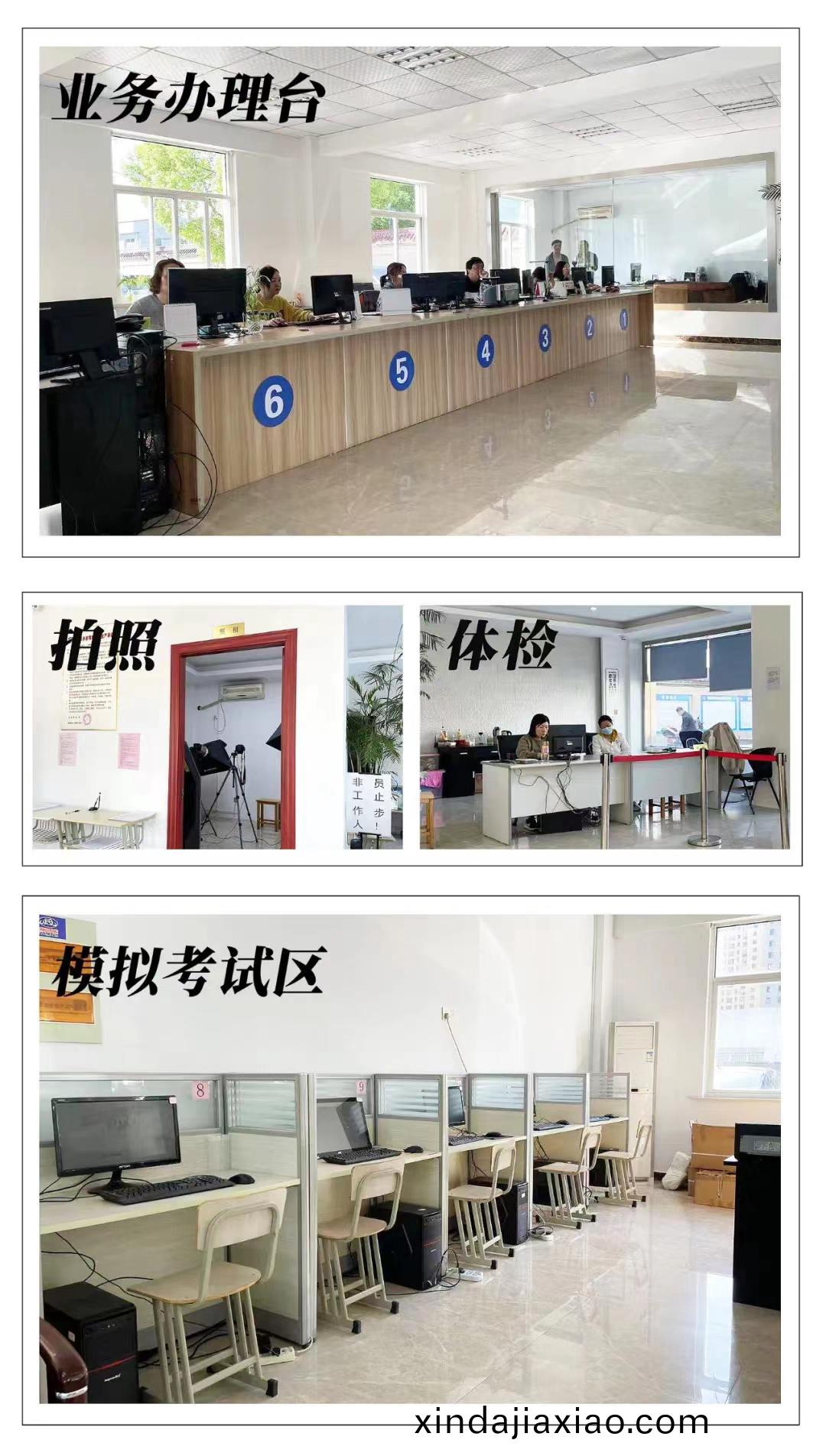 公(gong)司(si)環(huan)境(jing)
